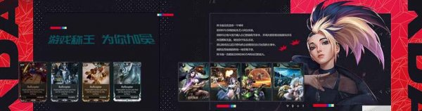 SF游戏辅助开发定制 _ 辅助脚本开发,游戏工具开发定制