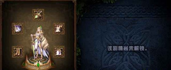 游戏推广软文编写示范文本(节日版推广)