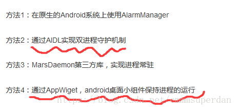 20180815152224900.png