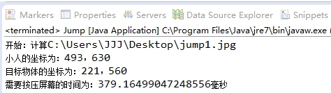 javacode.jpg